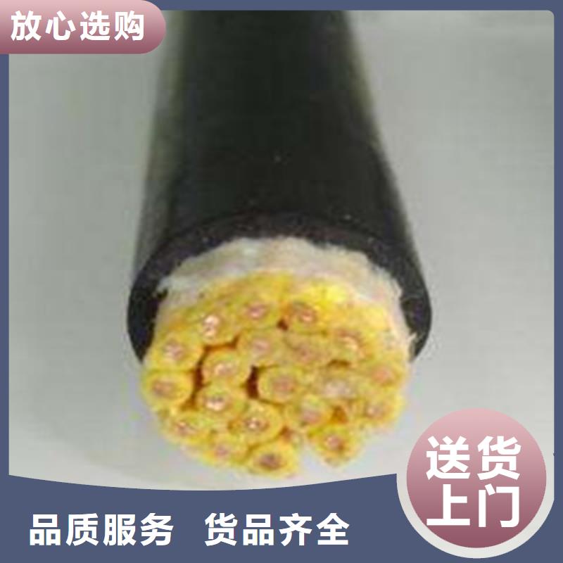 VVR-J8X2.5电缆结构厂家新报价