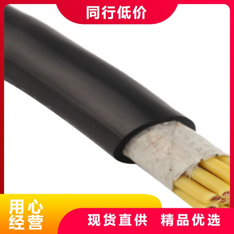欢迎访问-RVVC12X2.5结构厂家