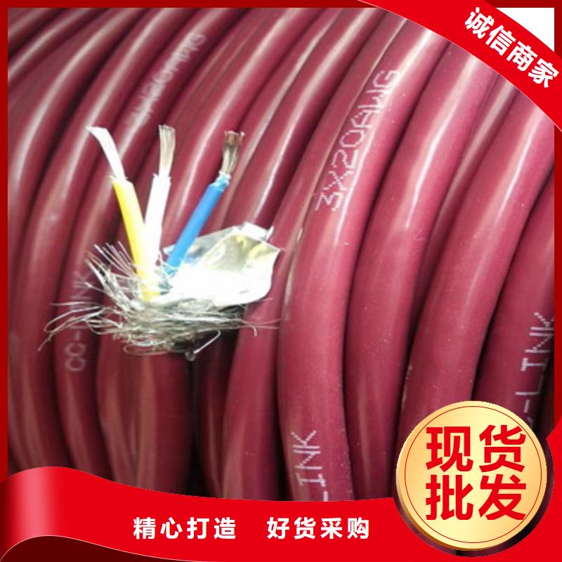 HYA20X2X0.5批发价格厂家优选