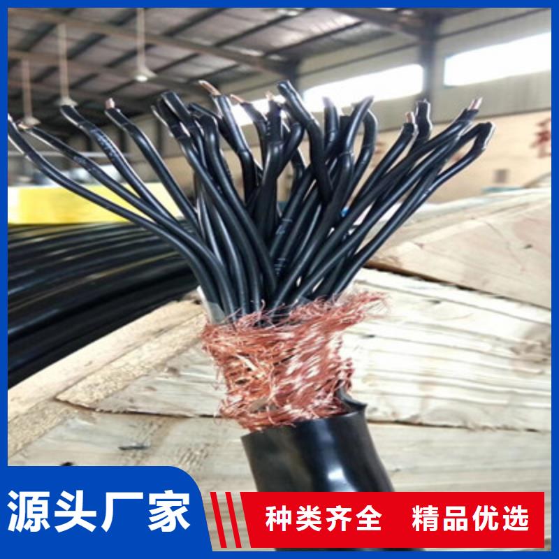信号电缆视频-黔西南市信号电缆-【周边】可服务区域望谟|兴仁|黔南|遵义|铜仁|黔东南|毕节|贵阳|六盘水