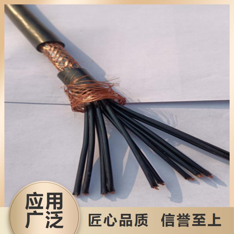 VVR-J8X2.5电缆结构厂家新报价