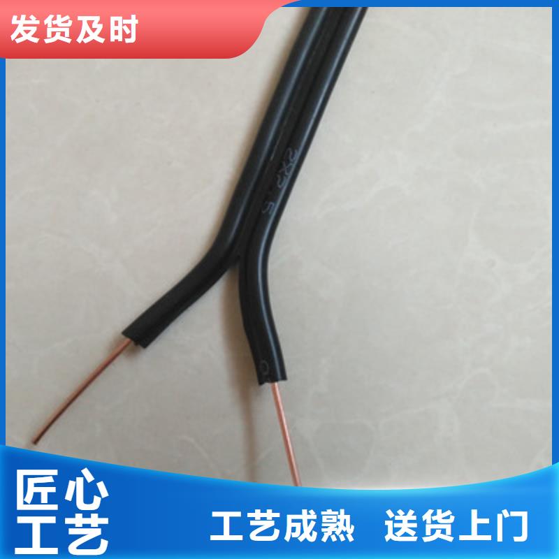 VVR-J8X2.5电缆结构厂家新报价