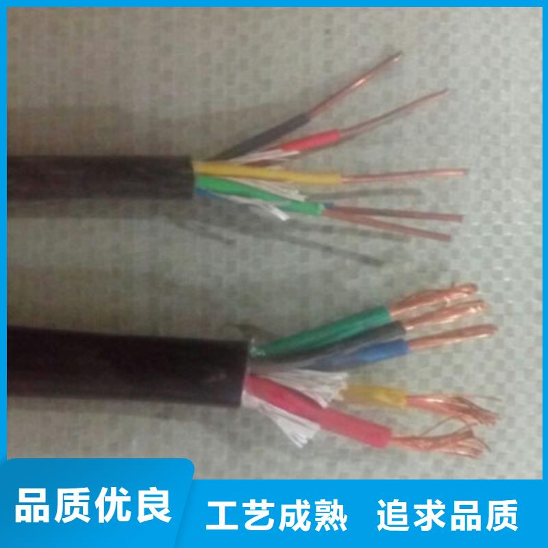 欢迎访问-RVVC12X2.5结构厂家