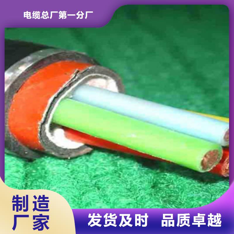 信号电缆视频-信号电缆(电缆)覆盖地域广西省崇左市江州|凭祥|玉林|柳州|贺州|北海|贵港|防城港|梧州