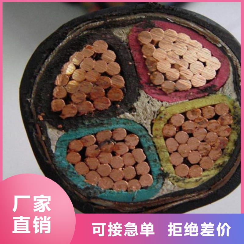 矿用橡套电力电缆屏蔽电缆老品牌厂家