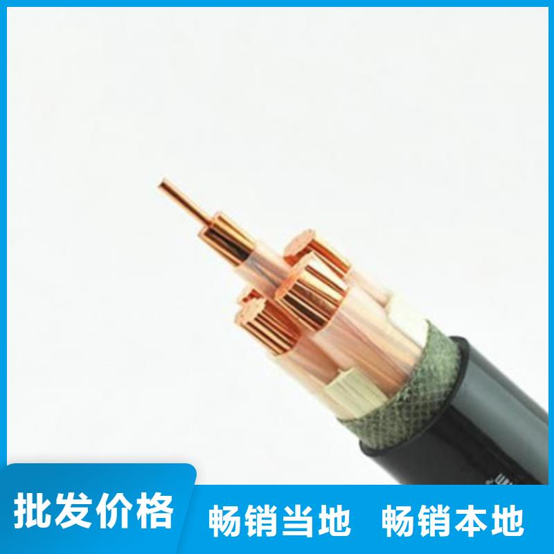 信号电缆视频-信号电缆(电缆)覆盖地域广西省崇左市江州|凭祥|玉林|柳州|贺州|北海|贵港|防城港|梧州