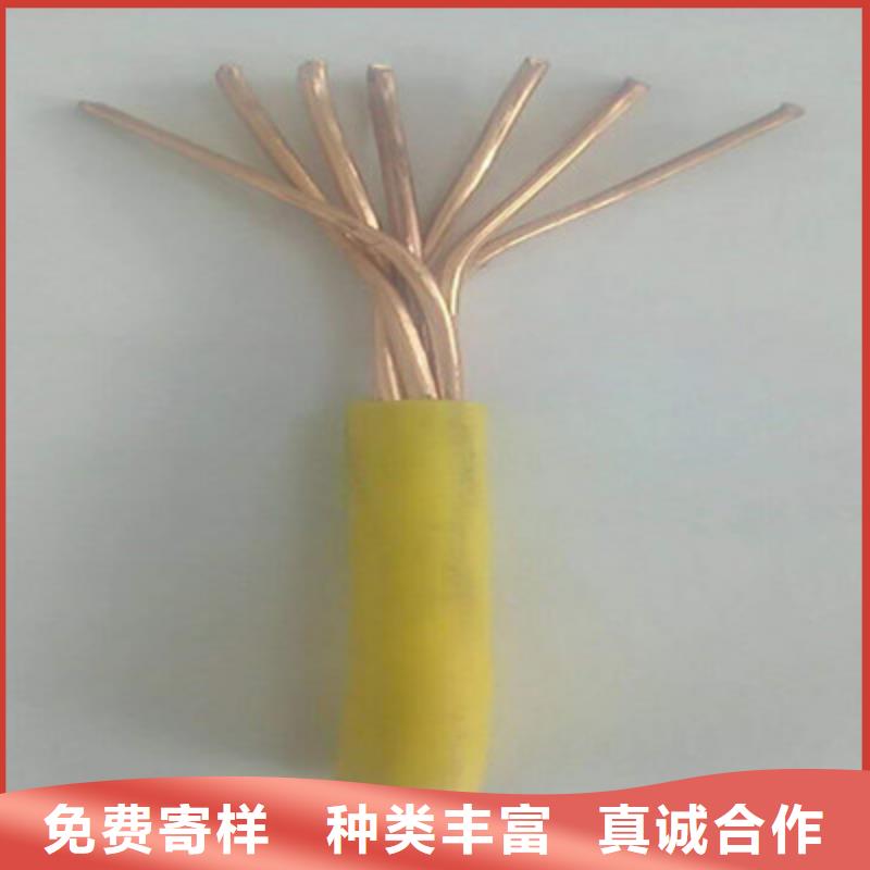 信号电缆视频-信号电缆(电缆)覆盖地域广西省崇左市江州|凭祥|玉林|柳州|贺州|北海|贵港|防城港|梧州