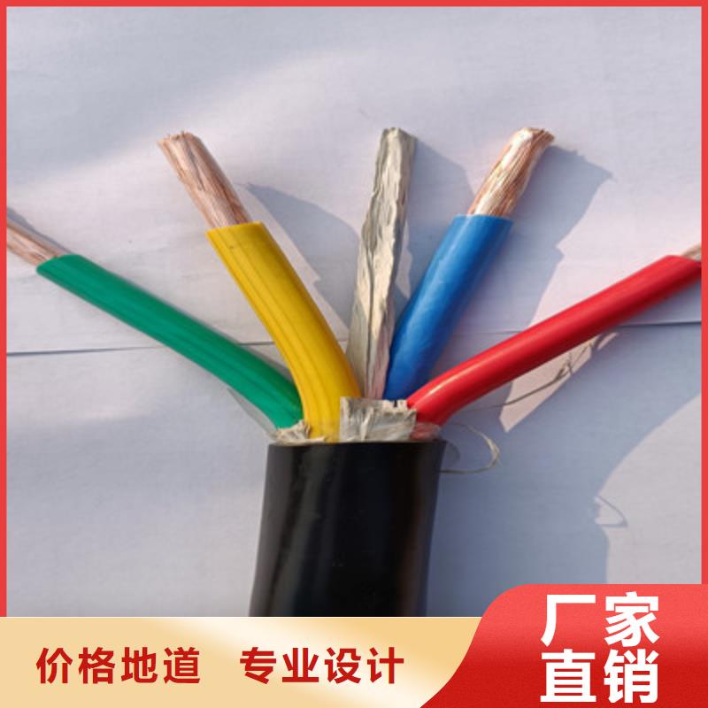 信号电缆视频-信号电缆(电缆)覆盖地域广西省崇左市江州|凭祥|玉林|柳州|贺州|北海|贵港|防城港|梧州
