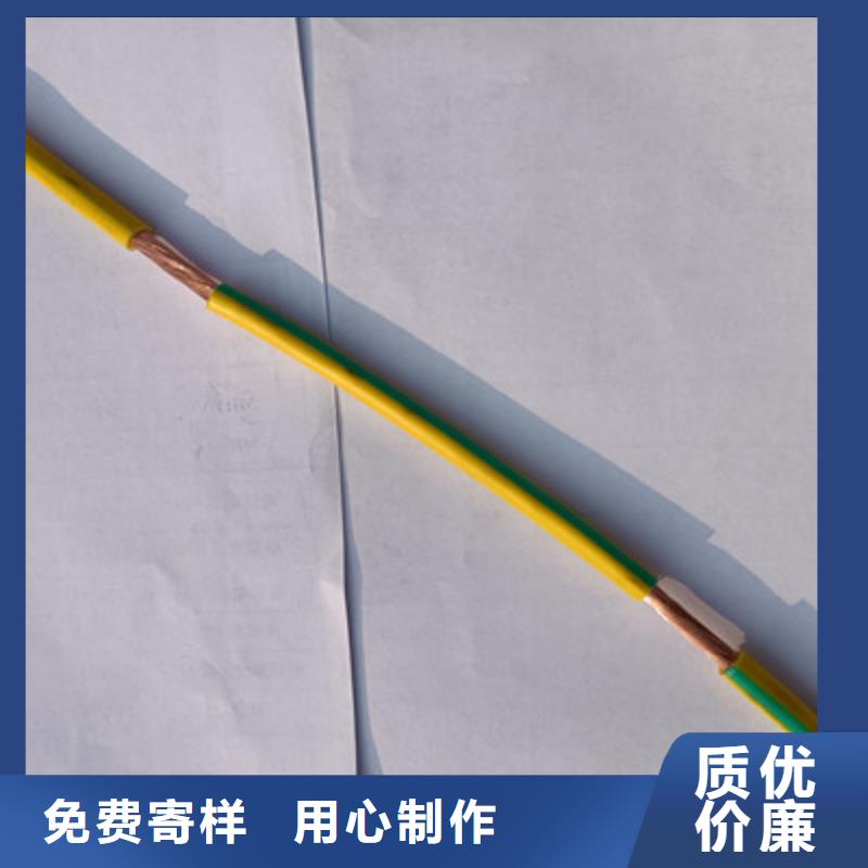 矿用橡套电力电缆信号电缆信誉有保证