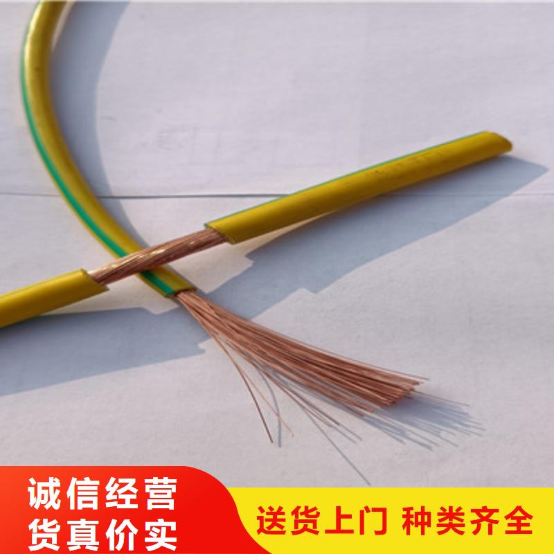 矿用橡套电力电缆屏蔽电缆可定制有保障