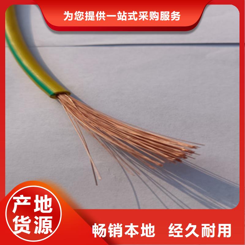 矿用橡套电力电缆屏蔽电缆老品牌厂家