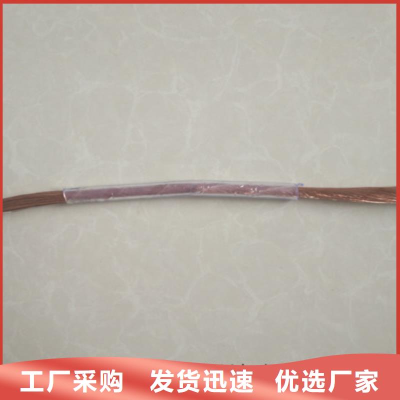 信号电缆视频-信号电缆(电缆)覆盖地域广西省崇左市江州|凭祥|玉林|柳州|贺州|北海|贵港|防城港|梧州