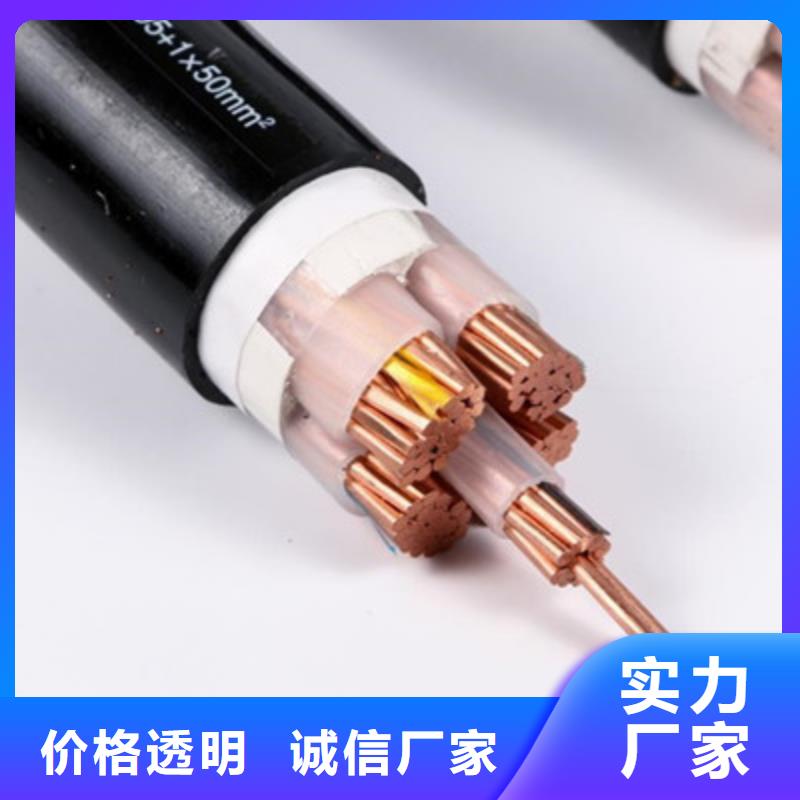 矿用橡套电力电缆屏蔽电缆老品牌厂家