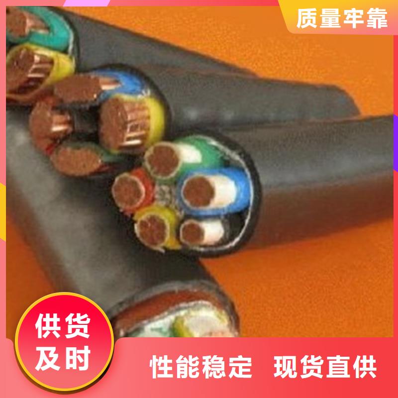 矿用橡套电力电缆屏蔽电缆老品牌厂家