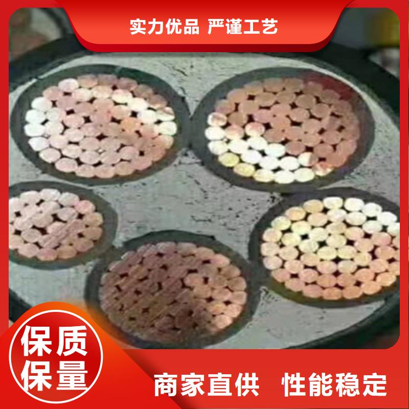 矿用橡套电力电缆屏蔽电缆可定制有保障