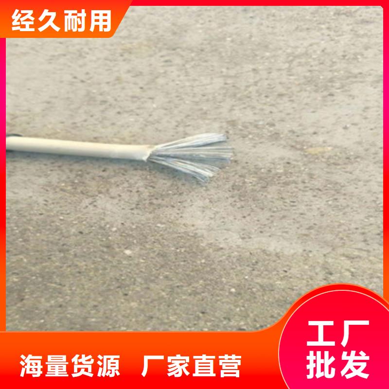 矿用橡套电力电缆屏蔽电缆老品牌厂家