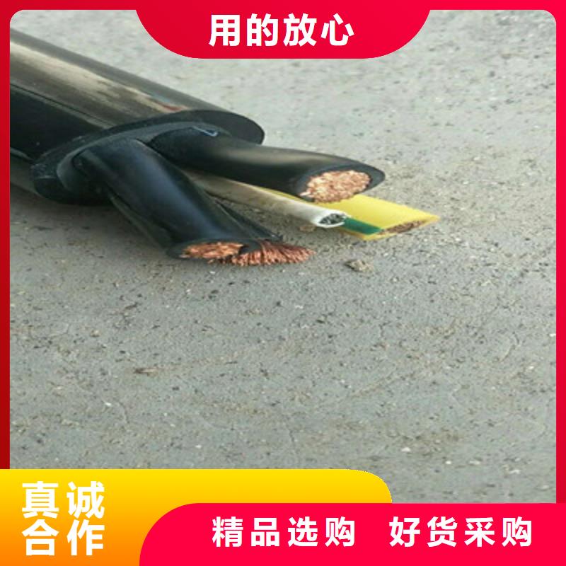 矿用橡套电力电缆屏蔽电缆可定制有保障