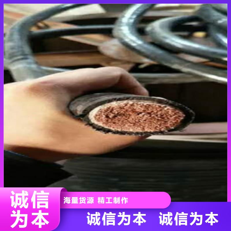 矿用橡套电力电缆屏蔽电缆可定制有保障