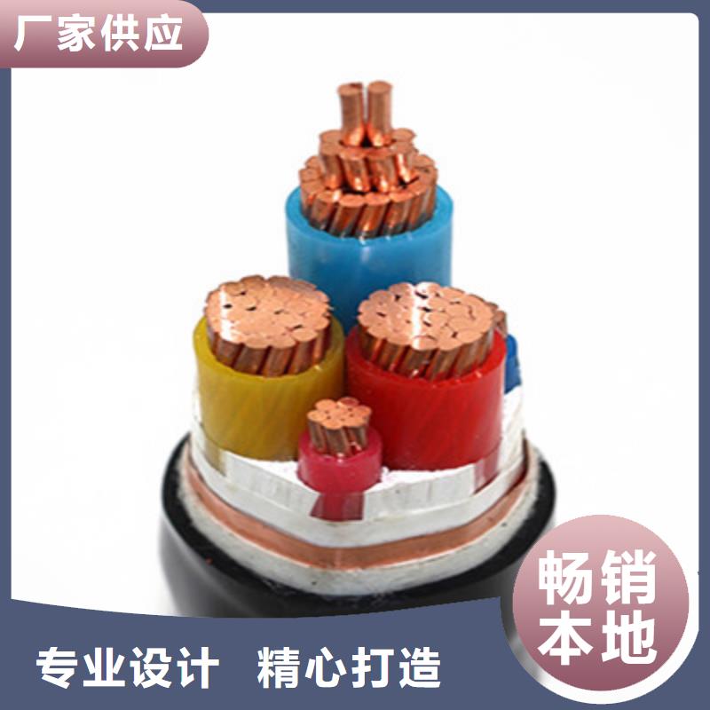 矿用橡套电力电缆屏蔽电缆可定制有保障
