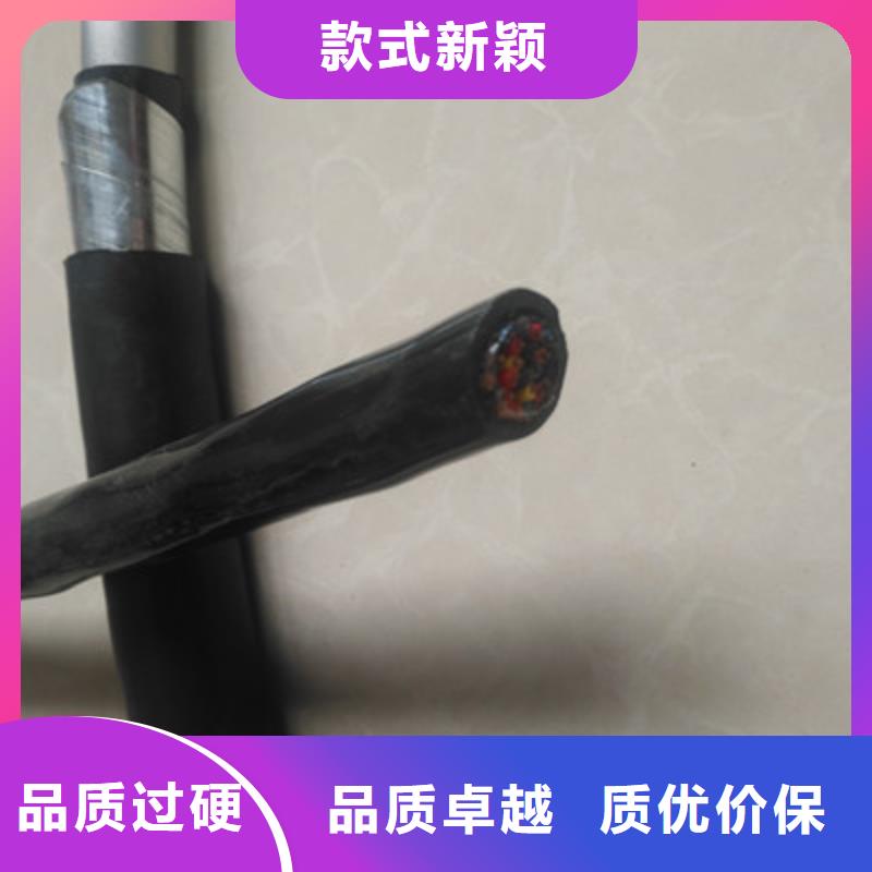 FF-A1X2X18AWG通讯电缆8X1.5