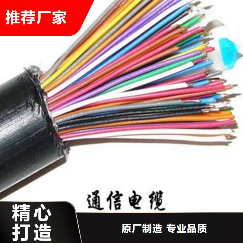WDZBLSZHBUS低烟无卤绿电缆发货快