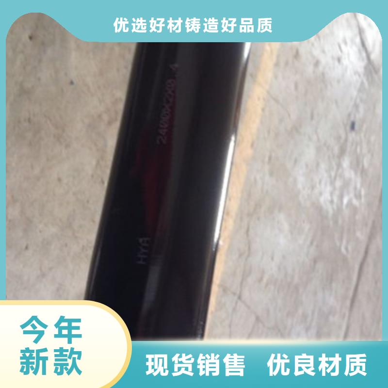 信号电缆视频-安宁|永登|嘉峪关|张掖|天水|武威|甘南|金昌|白银信号电缆免费获取报价-电缆总厂分厂(兰州市分公司)