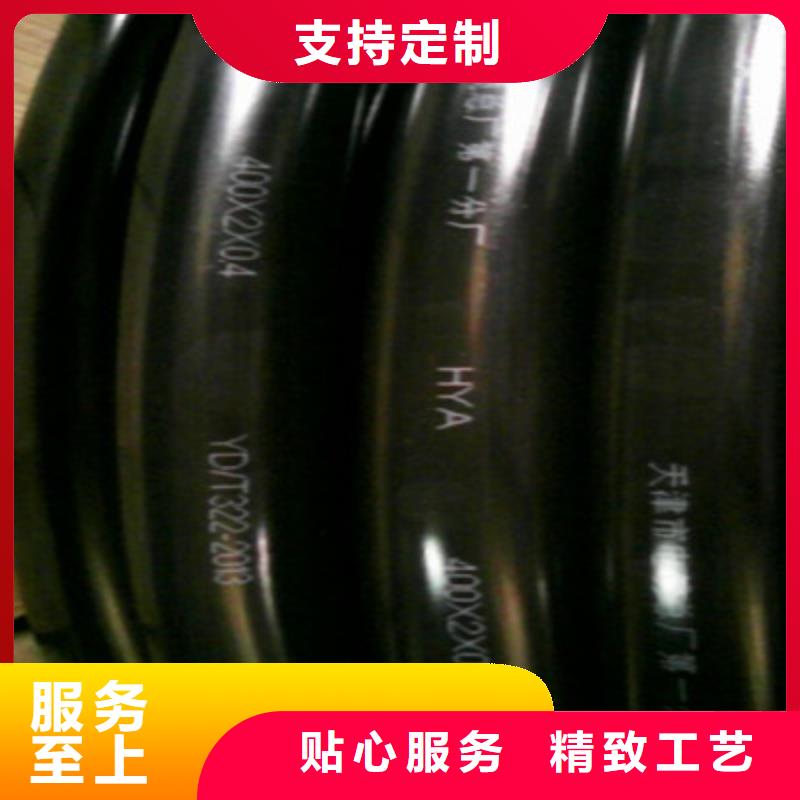 信号电缆视频-信号电缆-辽宁省营口市盖州|老边|沈阳|丹东|盘锦|抚顺(当地)供应商