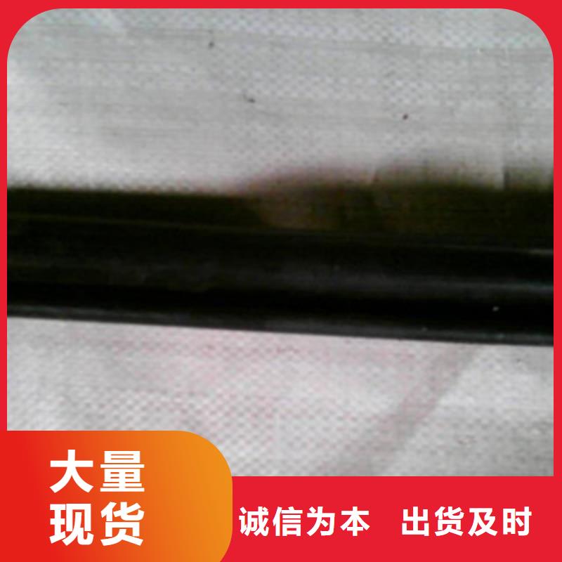 通信电缆_煤矿用阻燃控制电缆拒绝伪劣产品