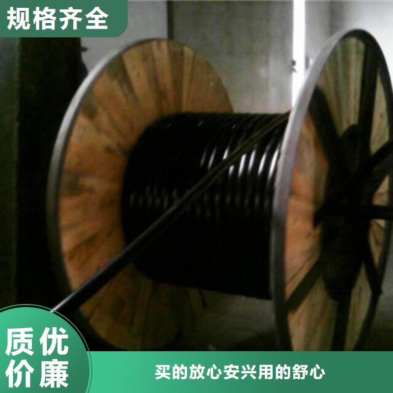 FF-A1X2X18AWG通讯电缆8X1.5
