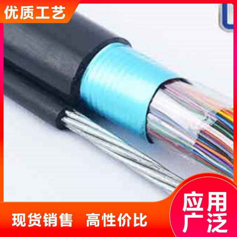 FF-A1X2X18AWG通讯电缆8X1.5
