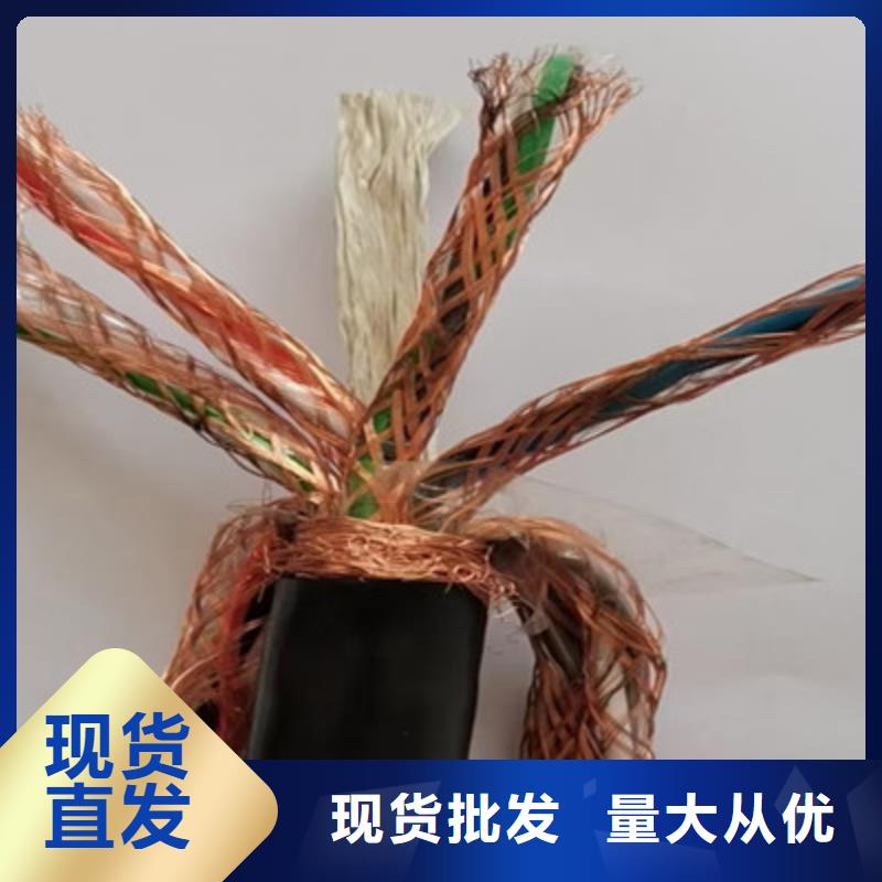 路北|古冶|邯郸|沧州|秦皇岛|张家口|保定计算机电缆专注品质经销商