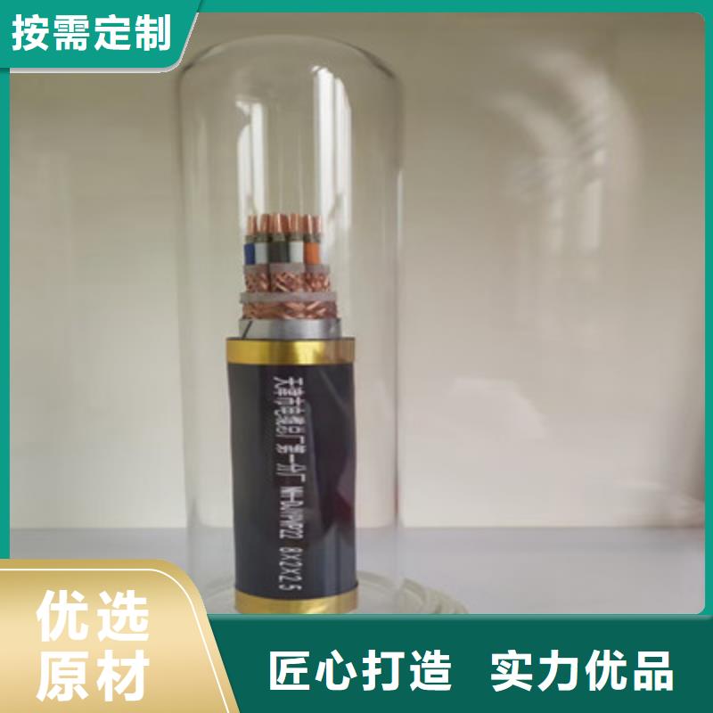 信号电缆视频-信号电缆(电缆)覆盖地域河北省唐山市古冶|滦县|廊坊|保定|邯郸|沧州|邢台|衡水