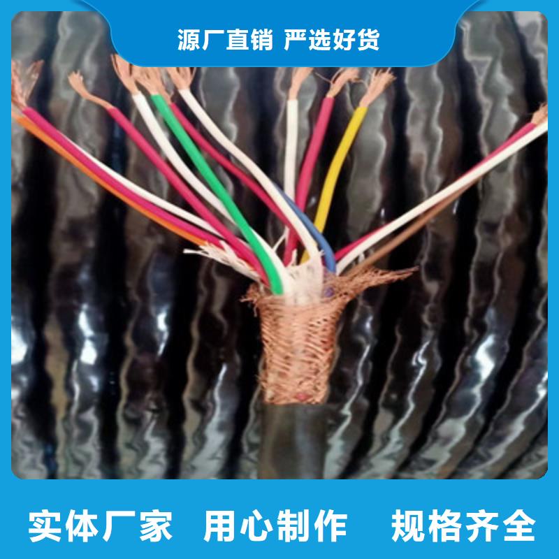 信号电缆视频-信号电缆(电缆)覆盖地域河北省唐山市古冶|滦县|廊坊|保定|邯郸|沧州|邢台|衡水