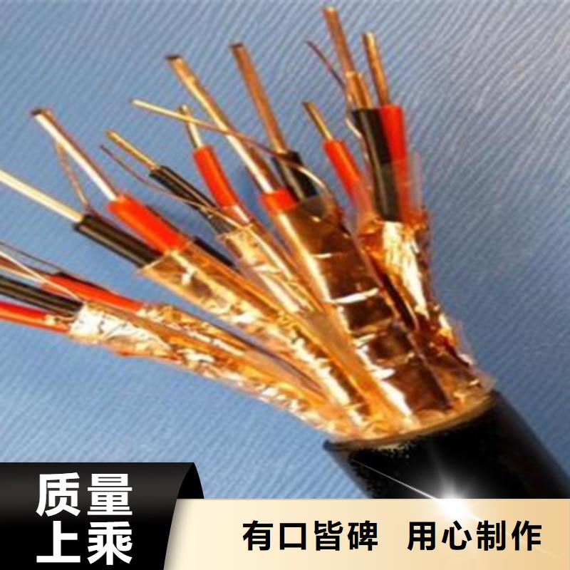 信号电缆视频-信号电缆(电缆)覆盖地域河北省唐山市古冶|滦县|廊坊|保定|邯郸|沧州|邢台|衡水