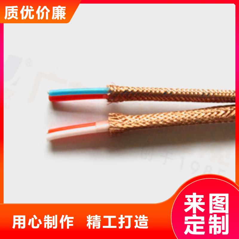 计算机电缆屏蔽电缆多种优势放心选择