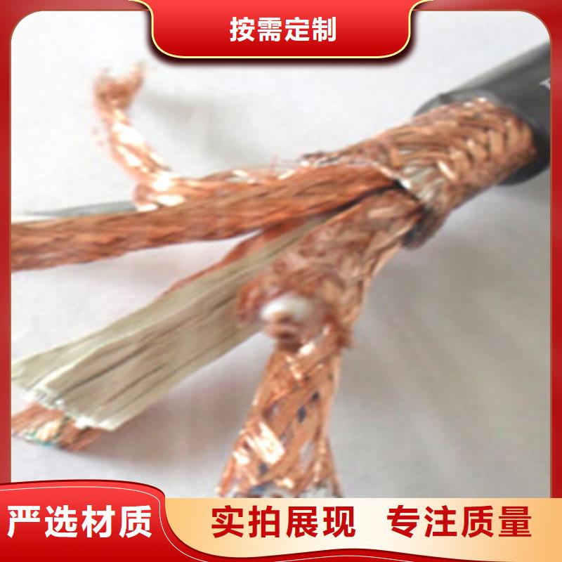 计算机电缆屏蔽电缆多家仓库发货