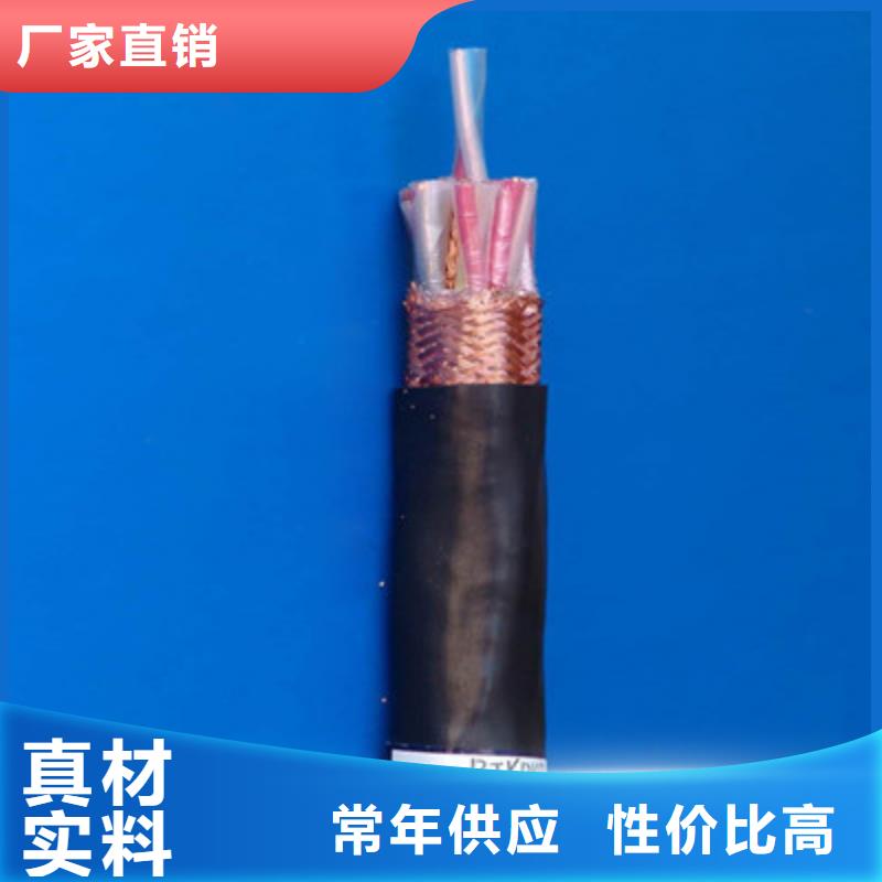 信号电缆视频-信号电缆(电缆)覆盖地域河北省唐山市古冶|滦县|廊坊|保定|邯郸|沧州|邢台|衡水