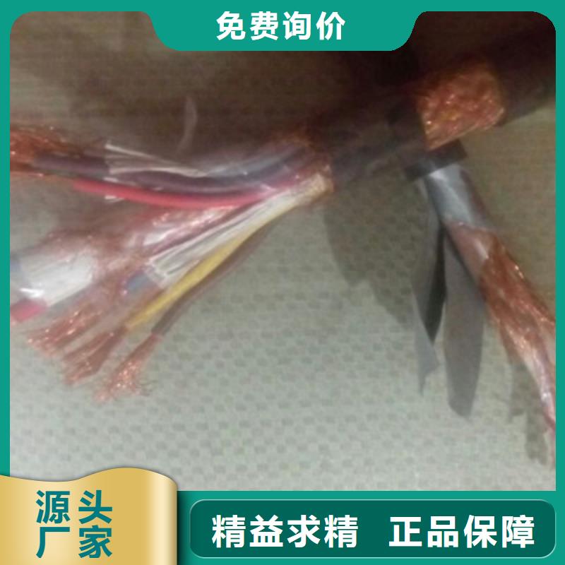 路北|古冶|邯郸|沧州|秦皇岛|张家口|保定计算机电缆专注品质经销商