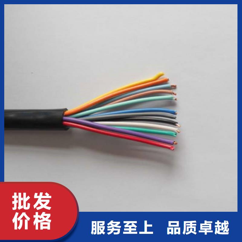 【矿用控制电缆】屏蔽电缆分类和特点