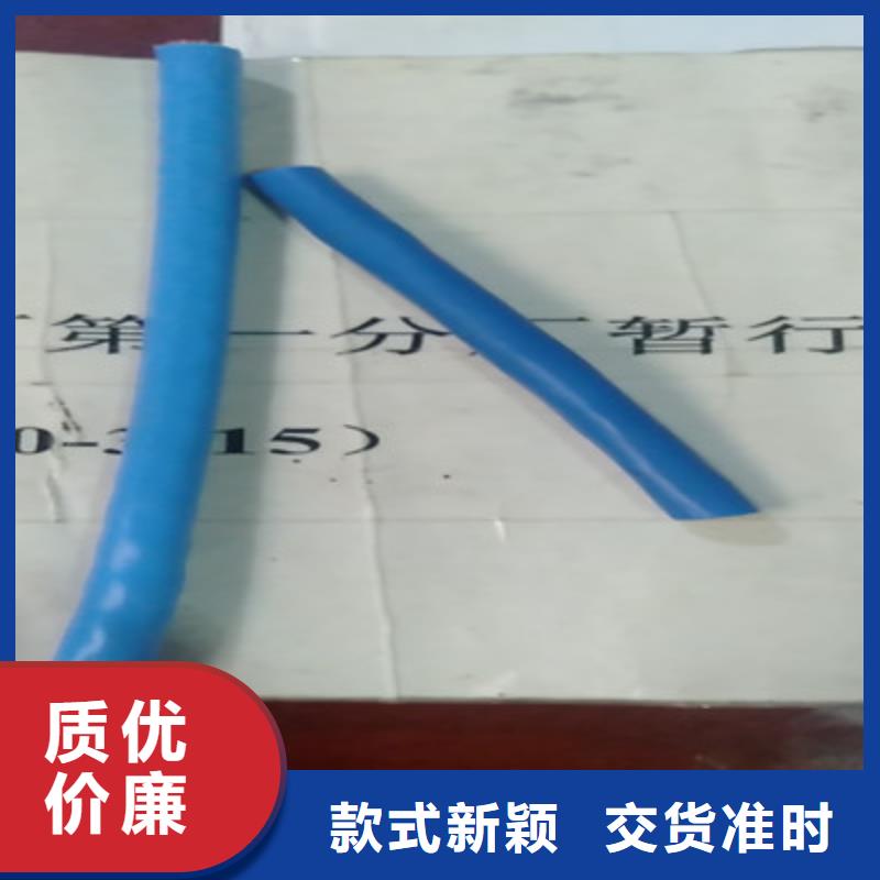 信号电缆视频-四川省信号电缆-【本地】可服务区域凉山|宜宾|成都|巴中|乐山|阿坝|广安