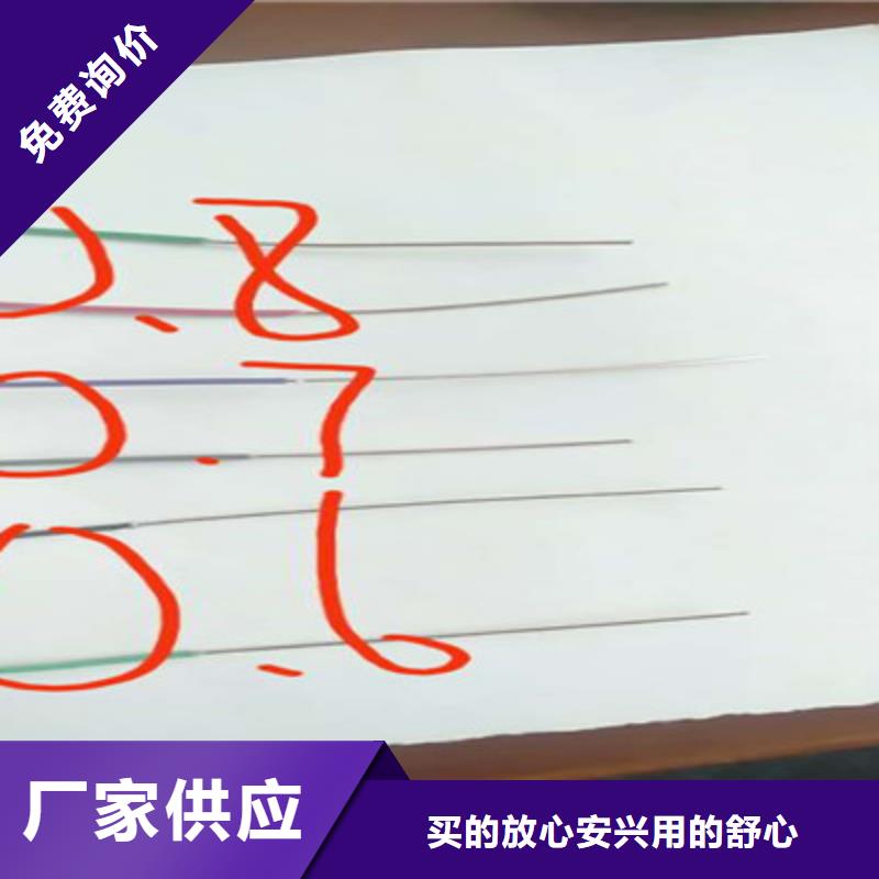 信号电缆视频-四川省信号电缆-【本地】可服务区域凉山|宜宾|成都|巴中|乐山|阿坝|广安