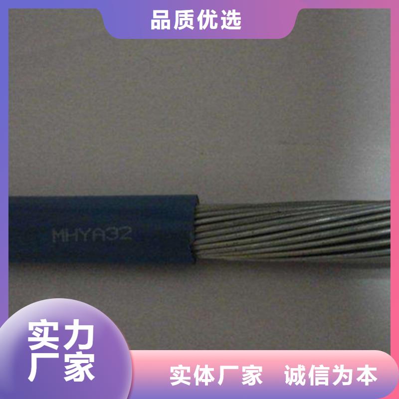 信号电缆视频-信号电缆_安徽省宣城市市场覆盖泾县|宣州|淮北|蚌埠|淮南|亳州|合肥等