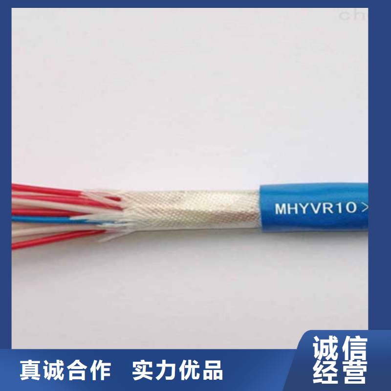 信号电缆视频-信号电缆-江西省宜春市同城经销商-宜丰|樟树|九江|上饶|抚州|吉安