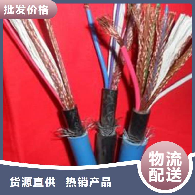 信号电缆视频-信号电缆_安徽省宣城市市场覆盖泾县|宣州|淮北|蚌埠|淮南|亳州|合肥等