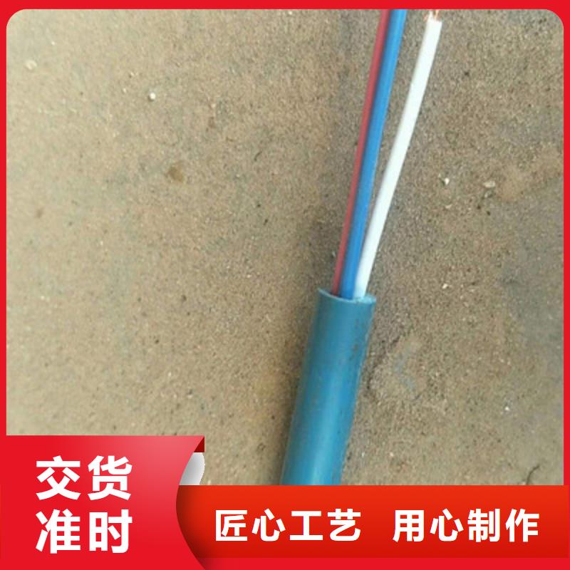 信号电缆视频-信号电缆-江西省宜春市同城经销商-宜丰|樟树|九江|上饶|抚州|吉安