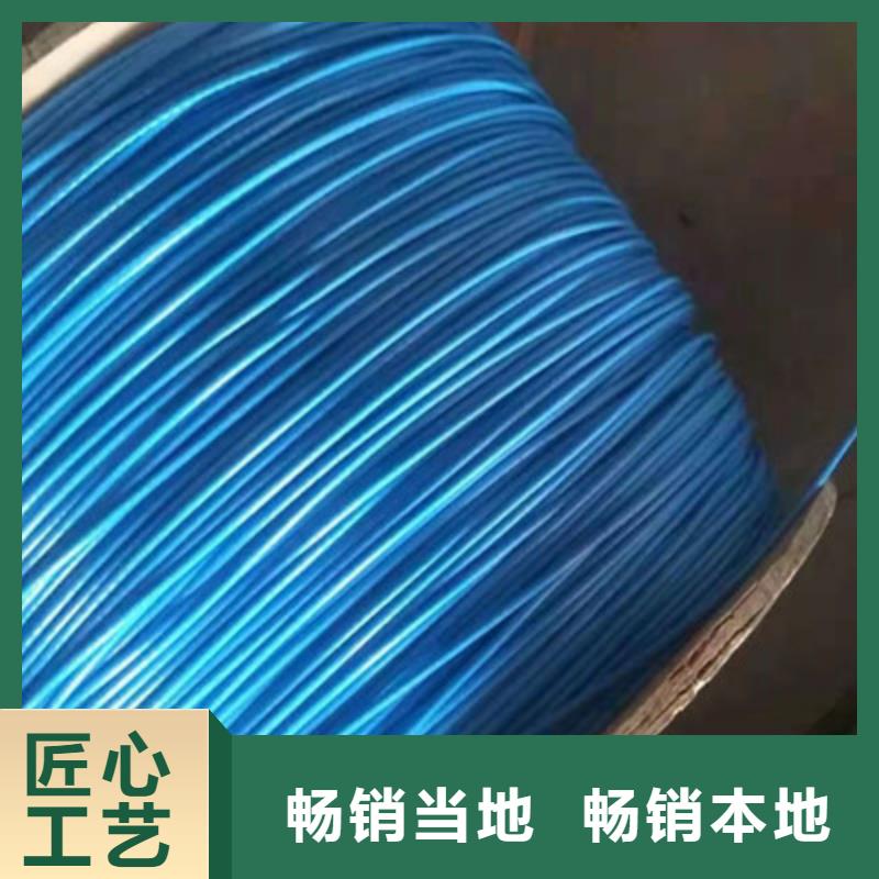 矿用通信电缆电缆生产厂家经久耐用