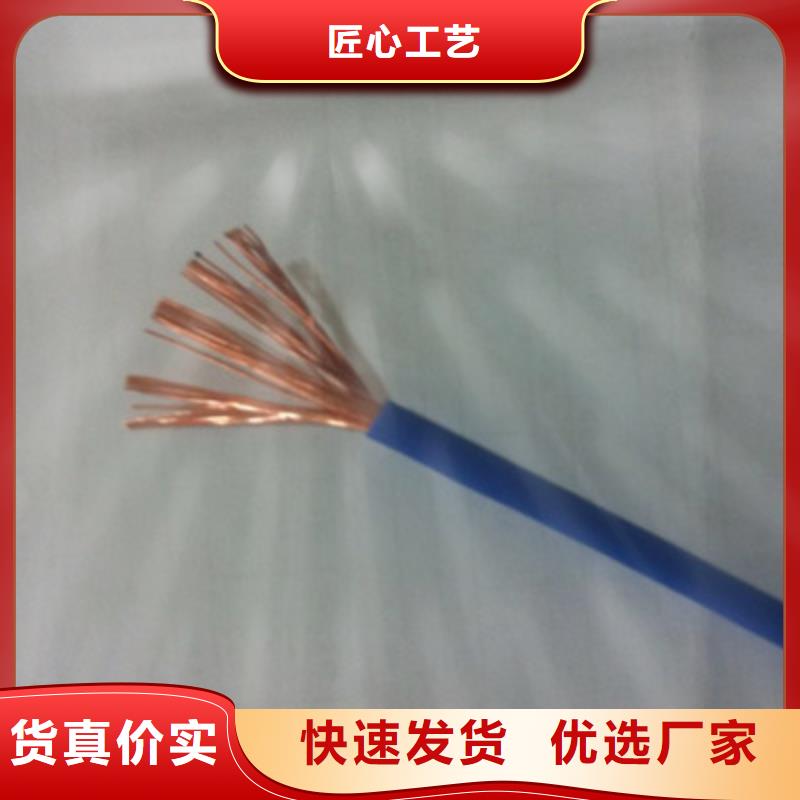 信号电缆视频-信号电缆-江西省宜春市同城经销商-宜丰|樟树|九江|上饶|抚州|吉安