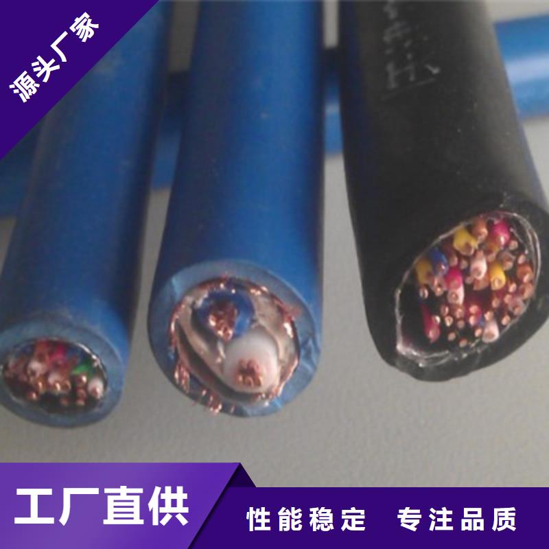 信号电缆视频-信号电缆-江西省宜春市同城经销商-宜丰|樟树|九江|上饶|抚州|吉安