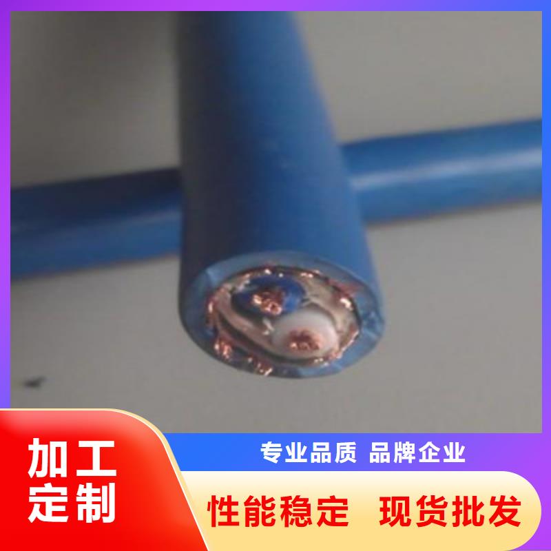 【矿用通信电缆-煤矿用阻燃通信电缆使用寿命长久】