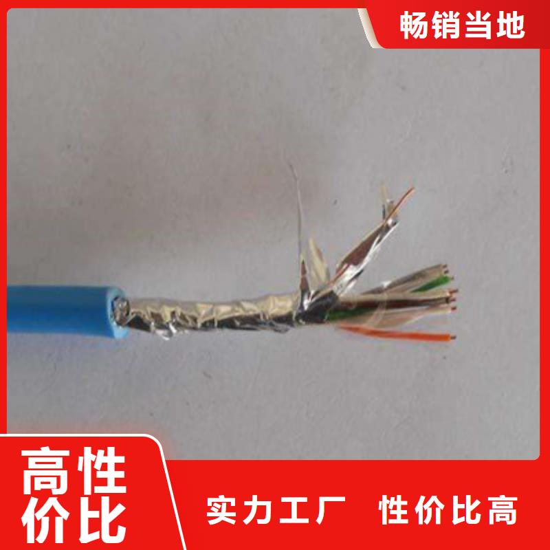 矿用信号电缆信号电缆专业生产团队